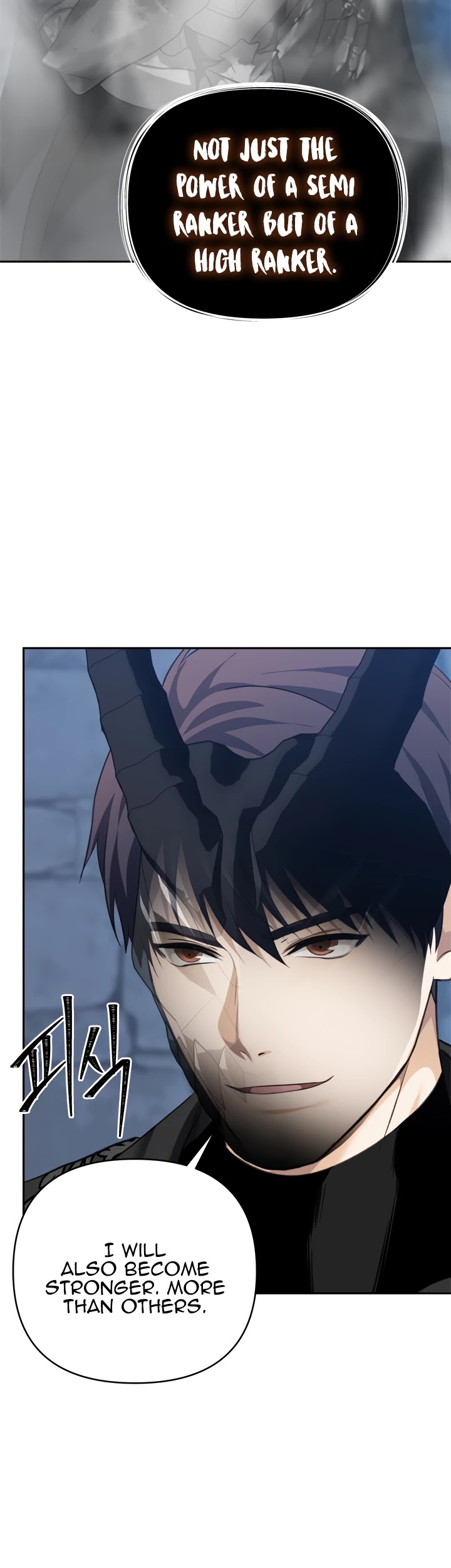 Ranker Who Lives A Second Time Chapter 82 - Page 32 in English