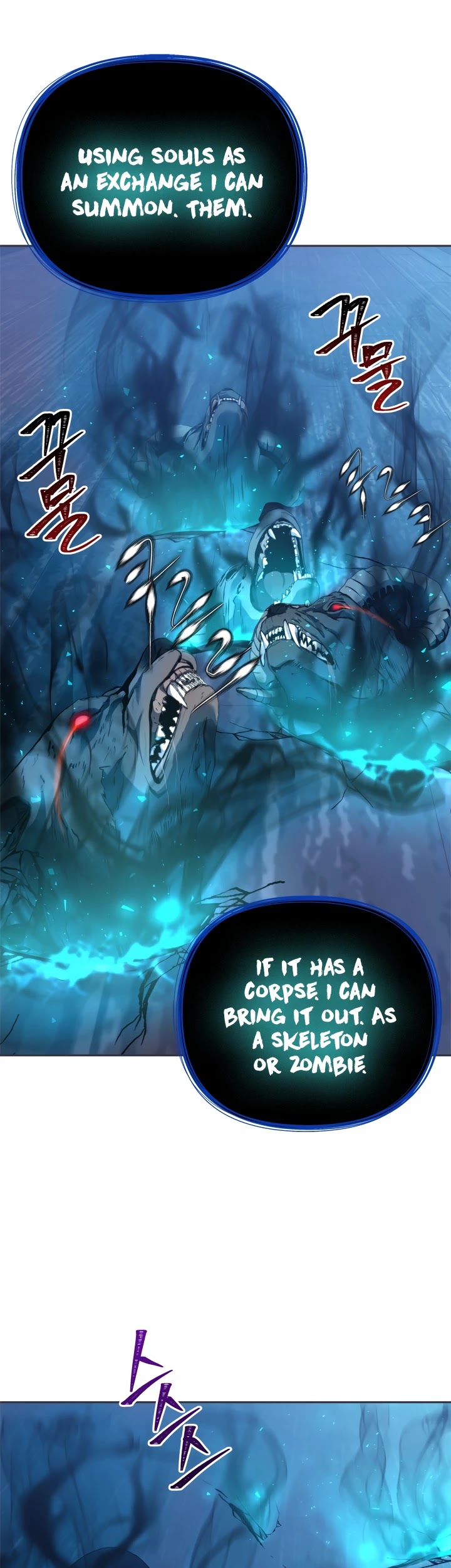 Ranker Who Lives A Second Time Chapter 82 - Page 9 in English