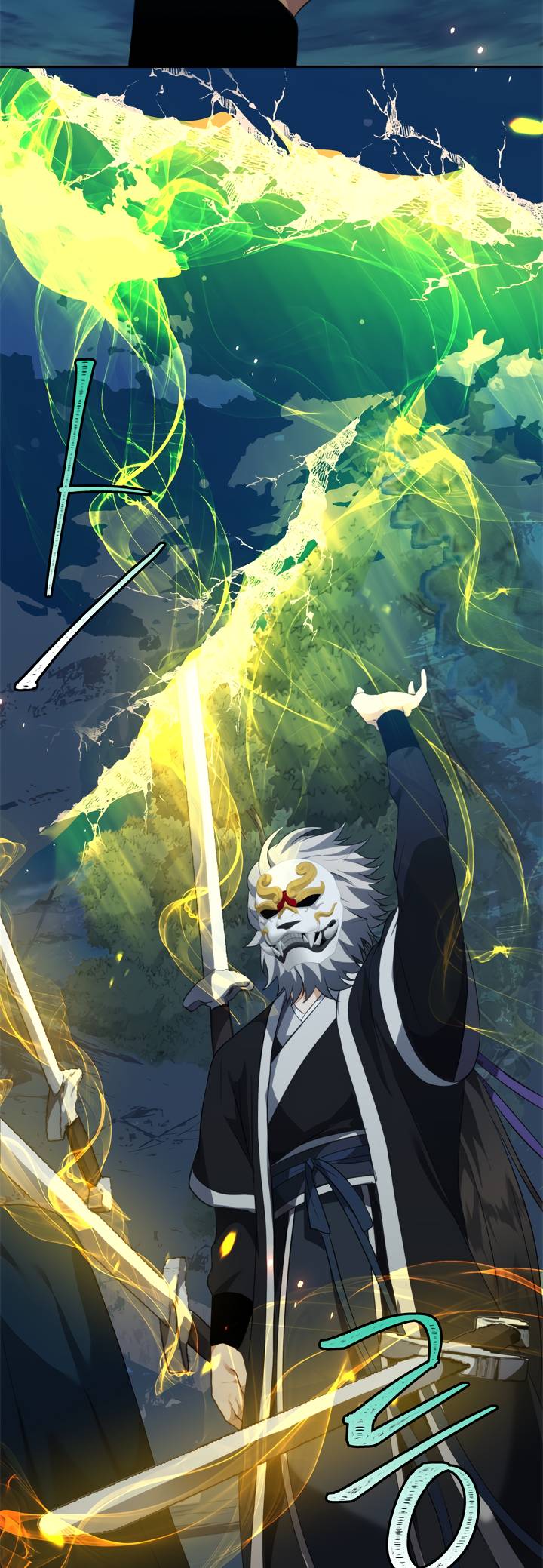 Ranker Who Lives A Second Time Chapter 83 - Page 21 in English