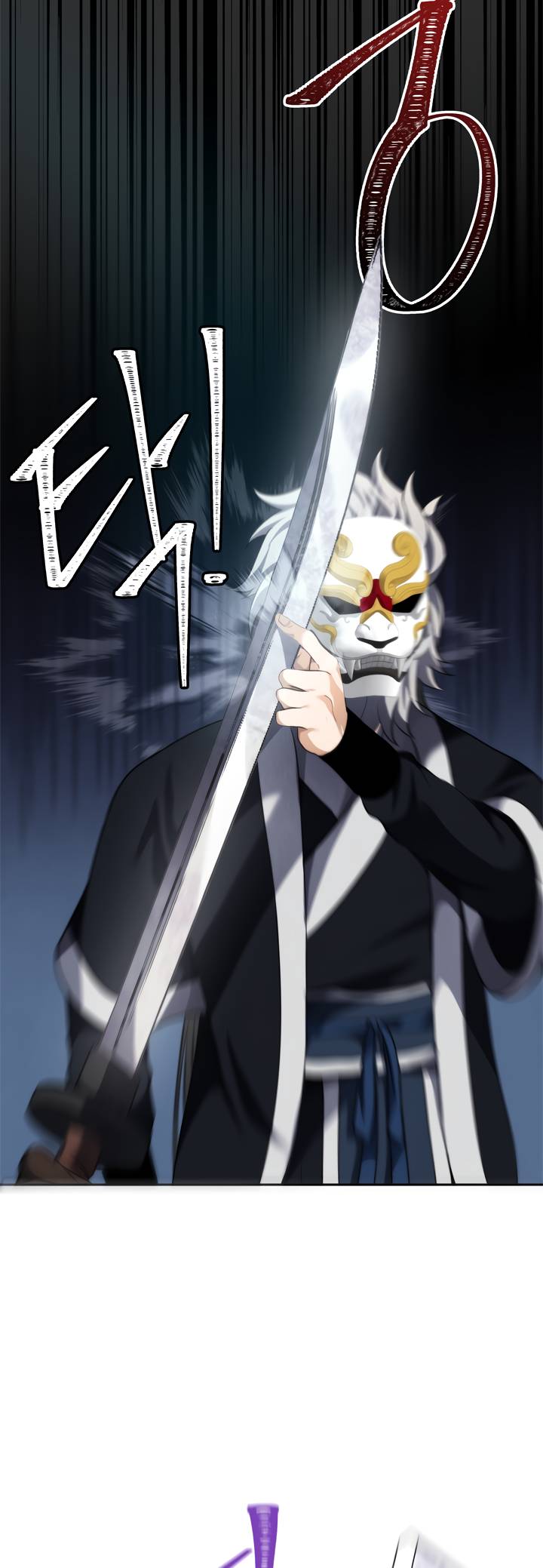 Ranker Who Lives A Second Time Chapter 84 - Page 10 in English