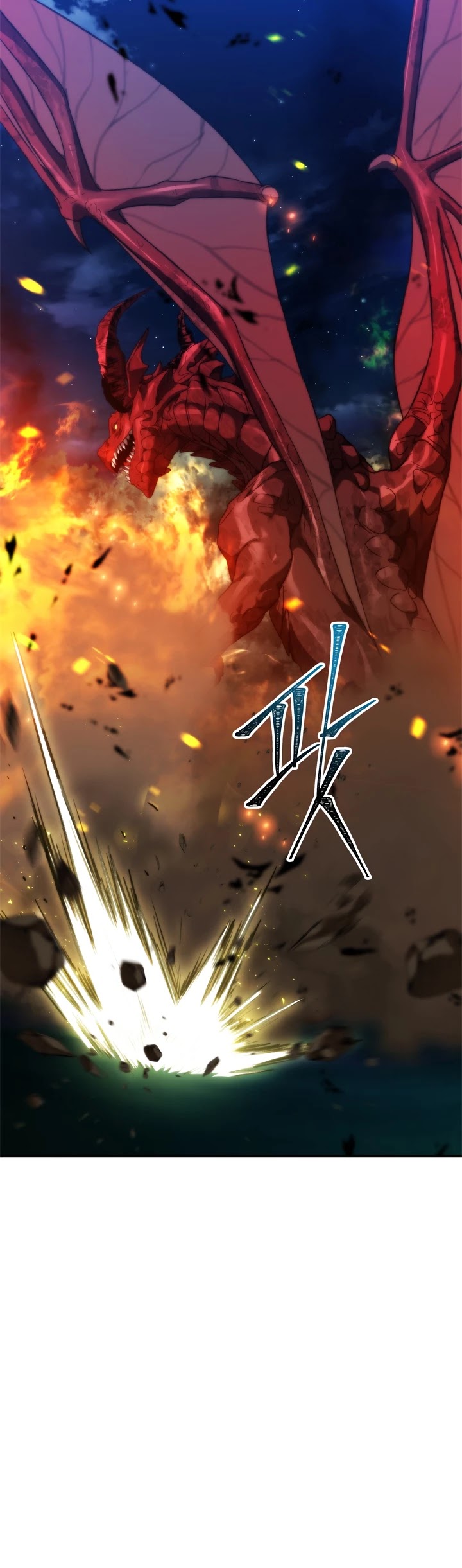 Ranker Who Lives A Second Time Chapter 85 - Page 20 in English