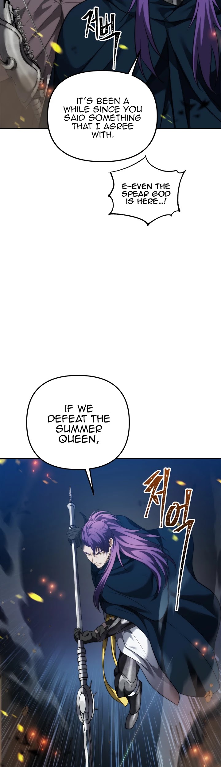 Ranker Who Lives A Second Time Chapter 85 - Page 26 in English