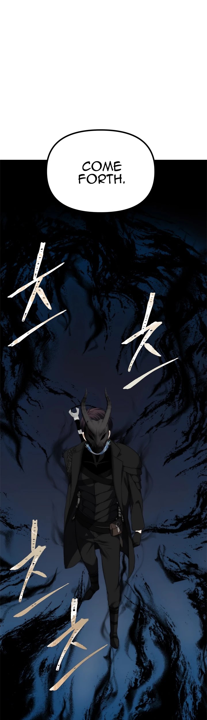 Ranker Who Lives A Second Time Chapter 85 - Page 50 in English