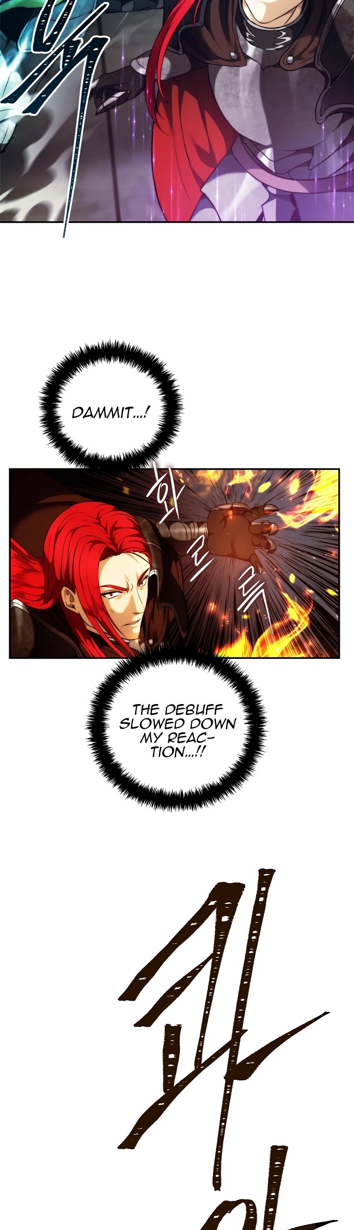Ranker Who Lives A Second Time Chapter 86 - Page 37 in English