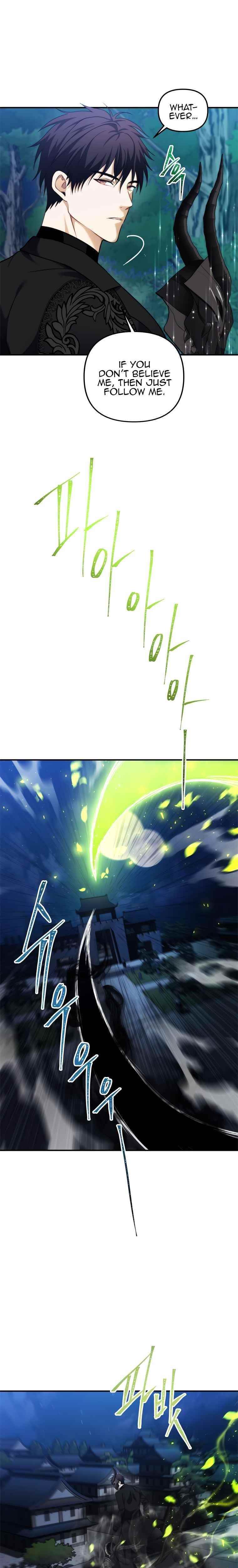 Ranker Who Lives A Second Time Chapter 95 - Page 21 in English