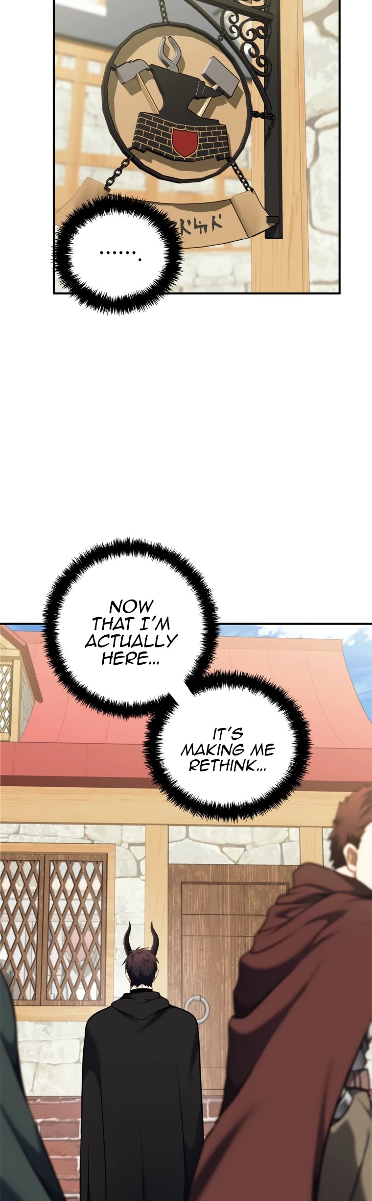 Ranker Who Lives A Second Time Chapter 97 - Page 18 in English