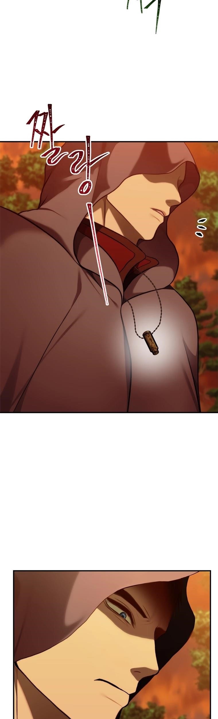 Ranker Who Lives A Second Time Chapter 99 - Page 20 in English