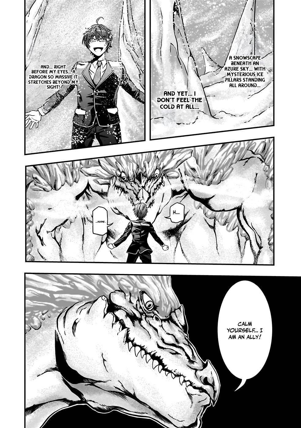 Humanity These Days Is Underestimating the Demon King Chapter 1 - Page 13 in English