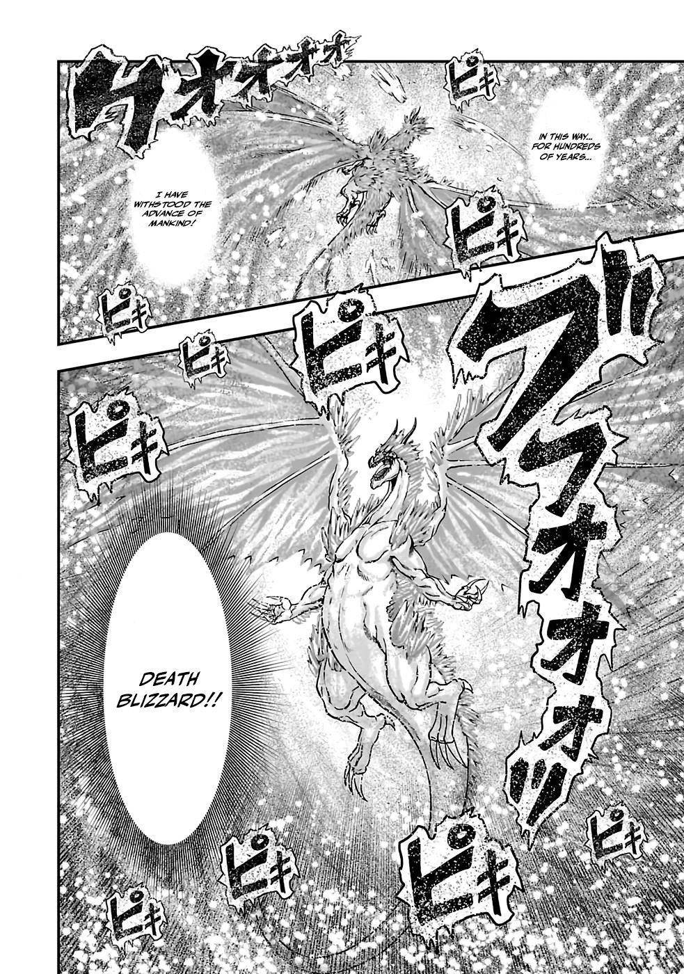 Humanity These Days Is Underestimating the Demon King Chapter 1 - Page 23 in English