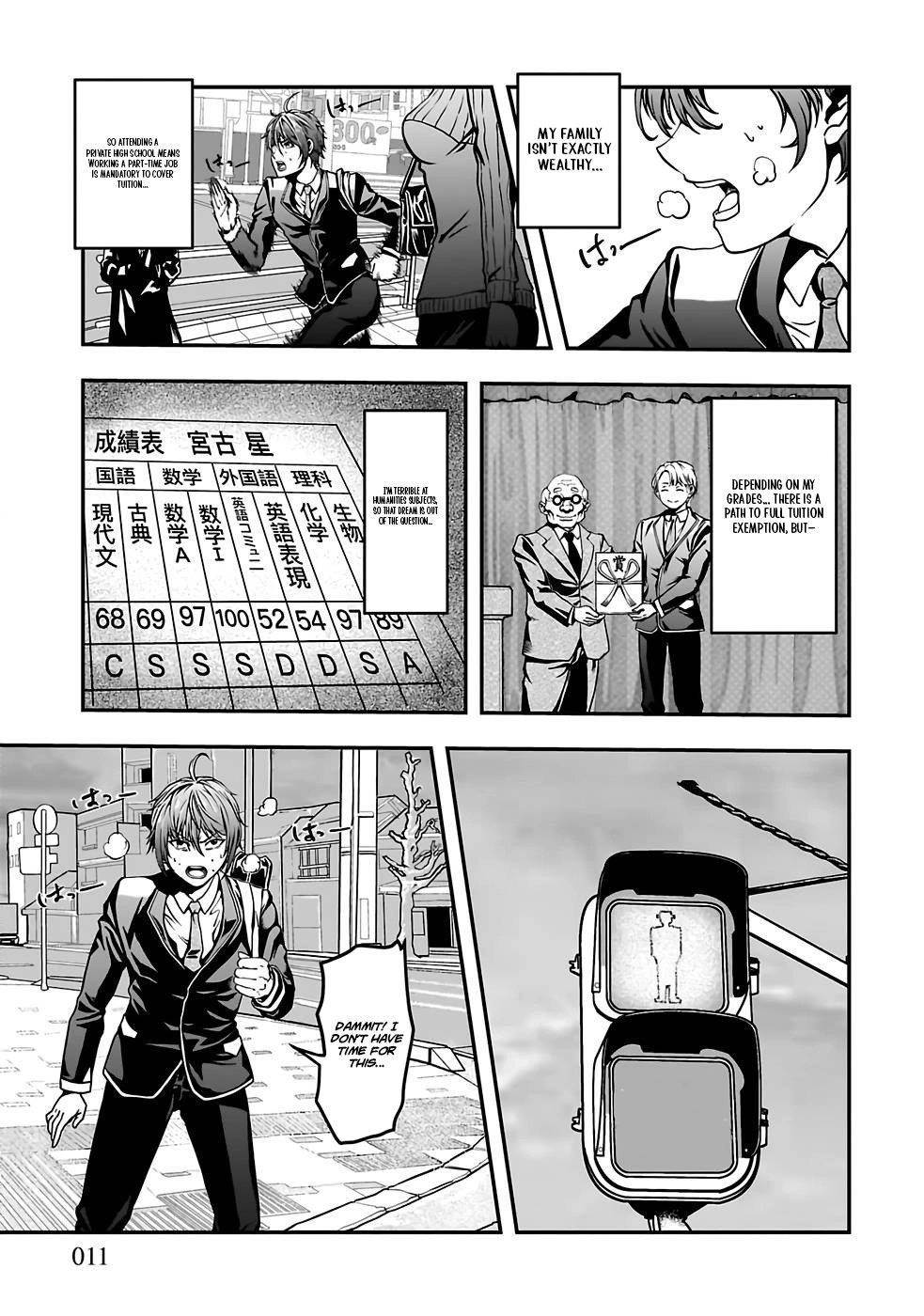Humanity These Days Is Underestimating the Demon King Chapter 1 - Page 4 in English