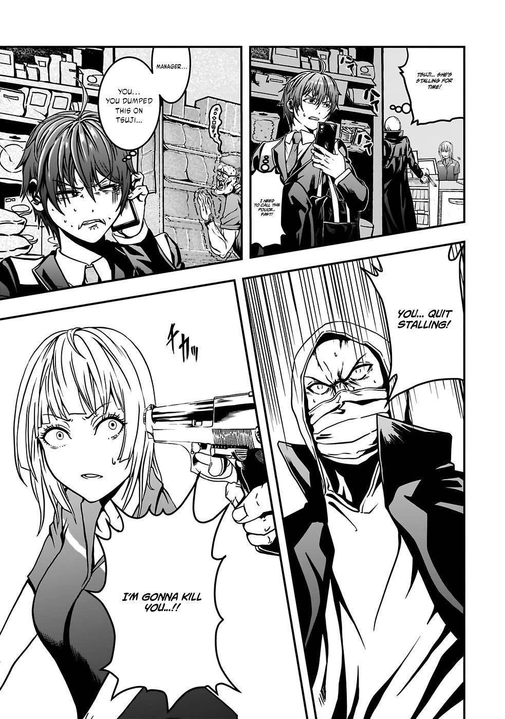 Humanity These Days Is Underestimating the Demon King Chapter 1 - Page 8 in English