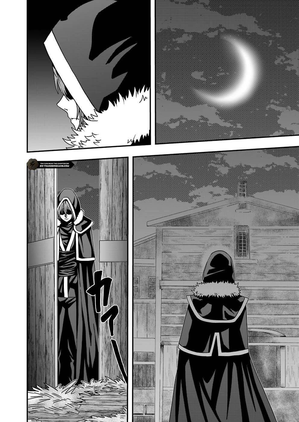Humanity These Days Is Underestimating the Demon King Chapter 11 - Page 16 in English
