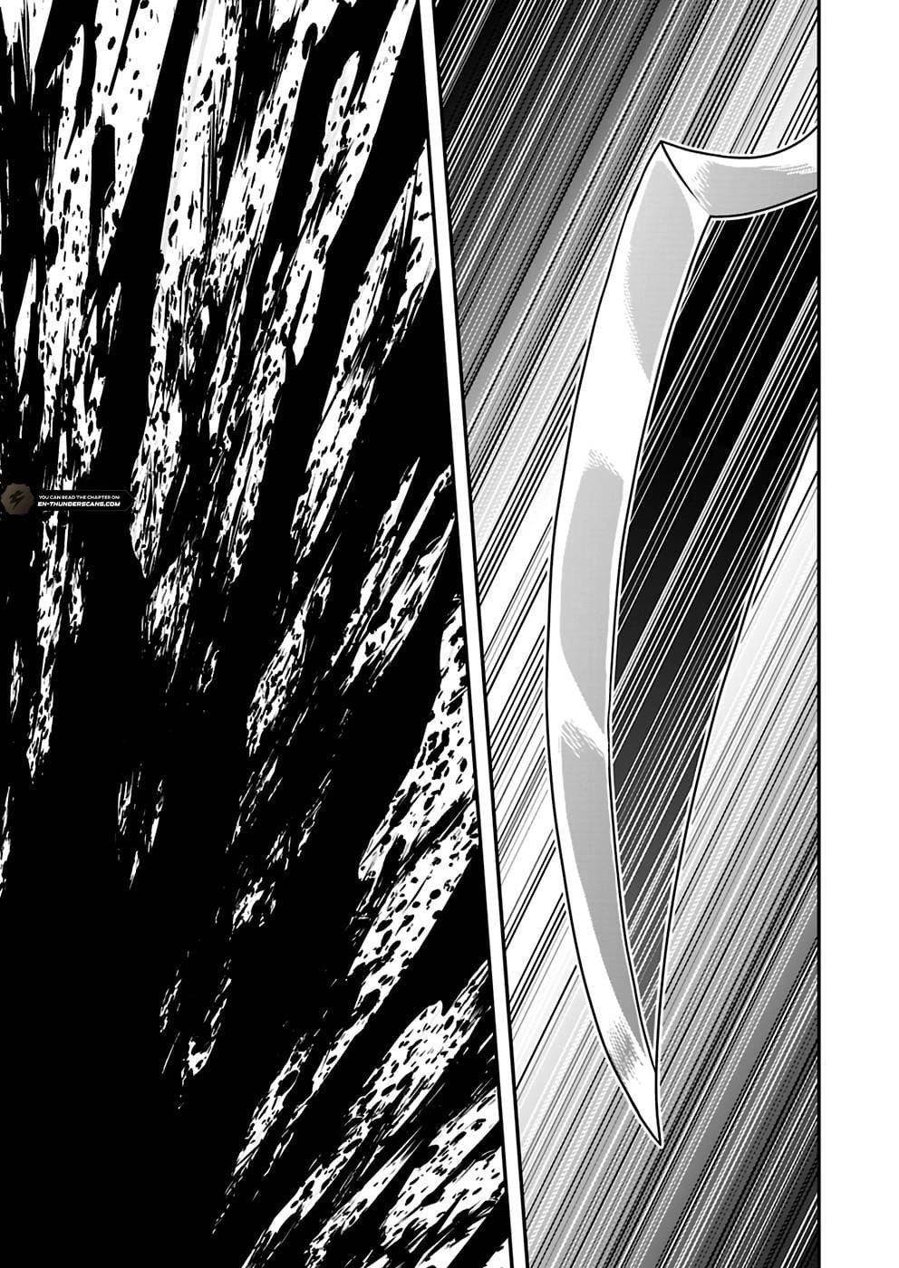 Humanity These Days Is Underestimating the Demon King Chapter 11 - Page 23 in English