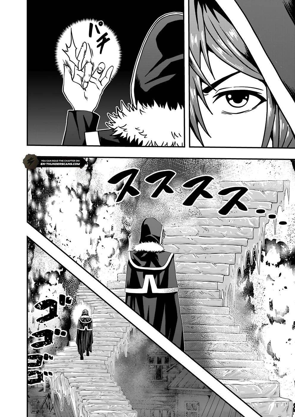 Humanity These Days Is Underestimating the Demon King Chapter 12 - Page 18 in English