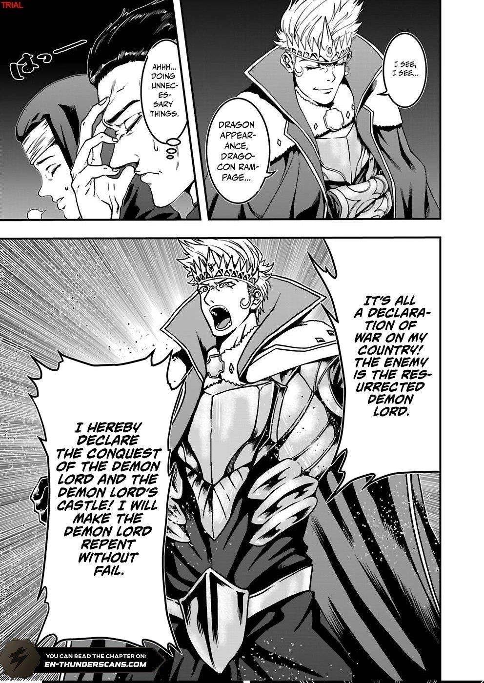 Humanity These Days Is Underestimating the Demon King Chapter 13 - Page 15 in English