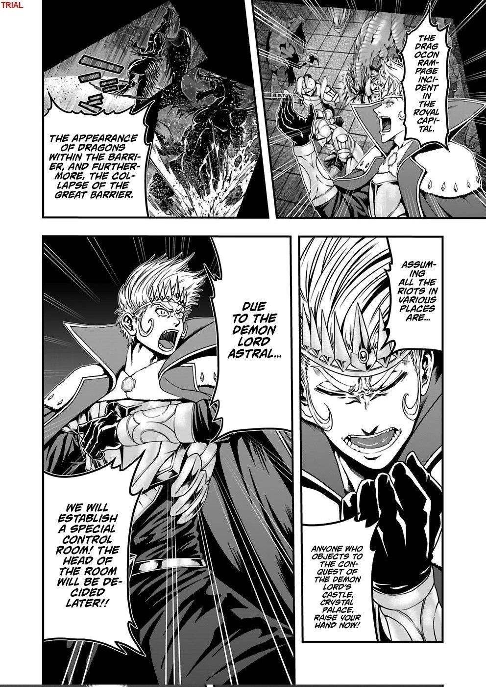 Humanity These Days Is Underestimating the Demon King Chapter 13 - Page 16 in English