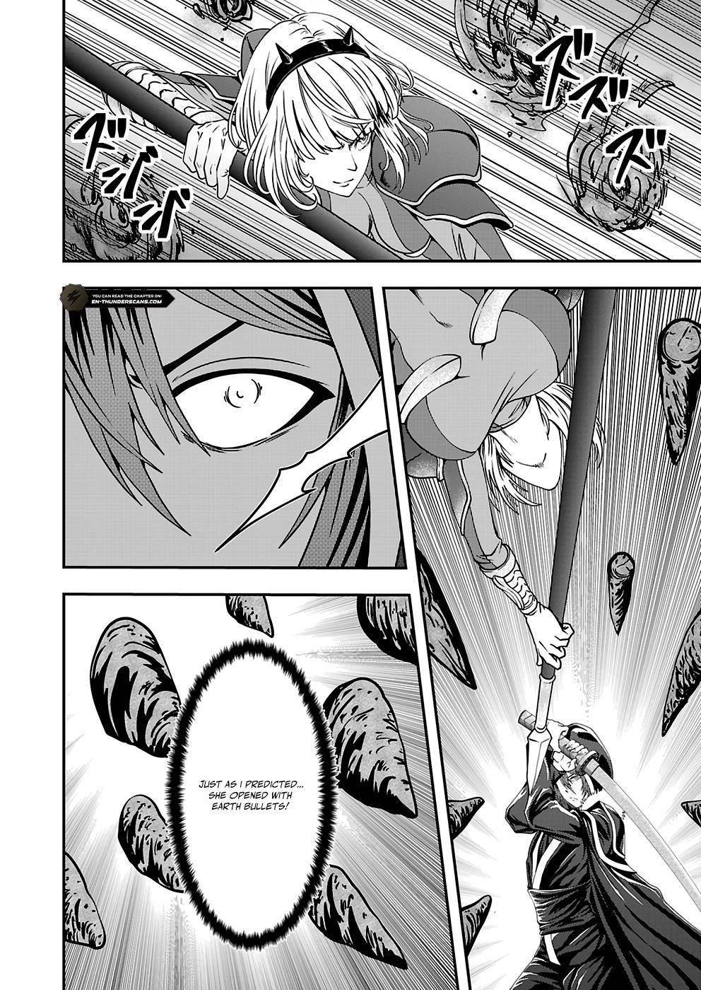 Humanity These Days Is Underestimating the Demon King Chapter 16 - Page 16 in English