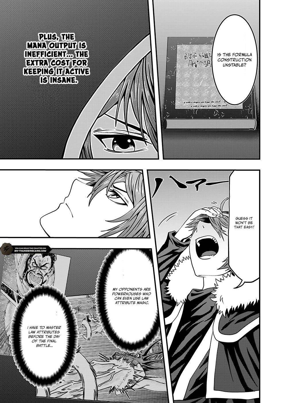 Humanity These Days Is Underestimating the Demon King Chapter 17 - Page 17 in English