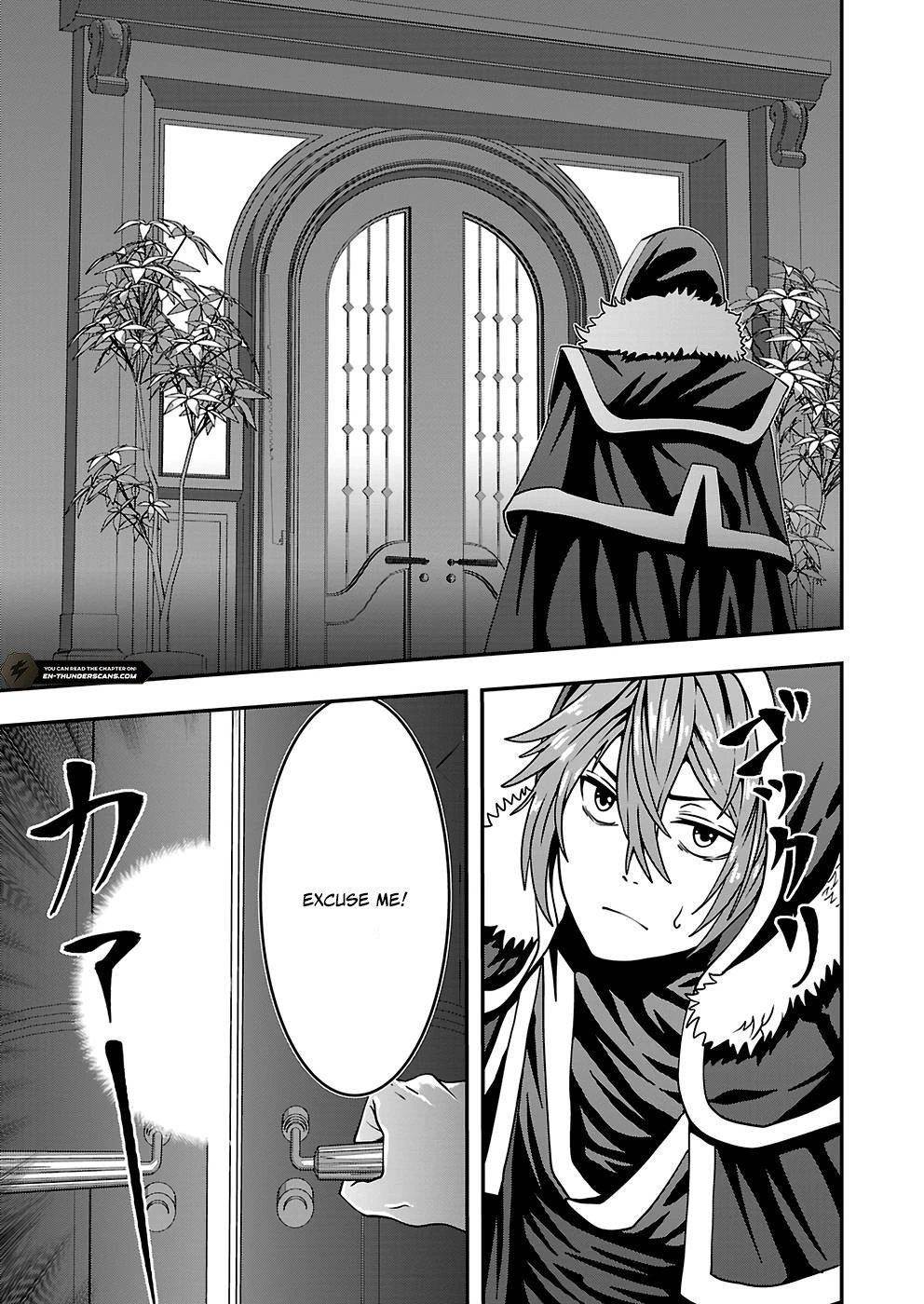 Humanity These Days Is Underestimating the Demon King Chapter 17 - Page 23 in English