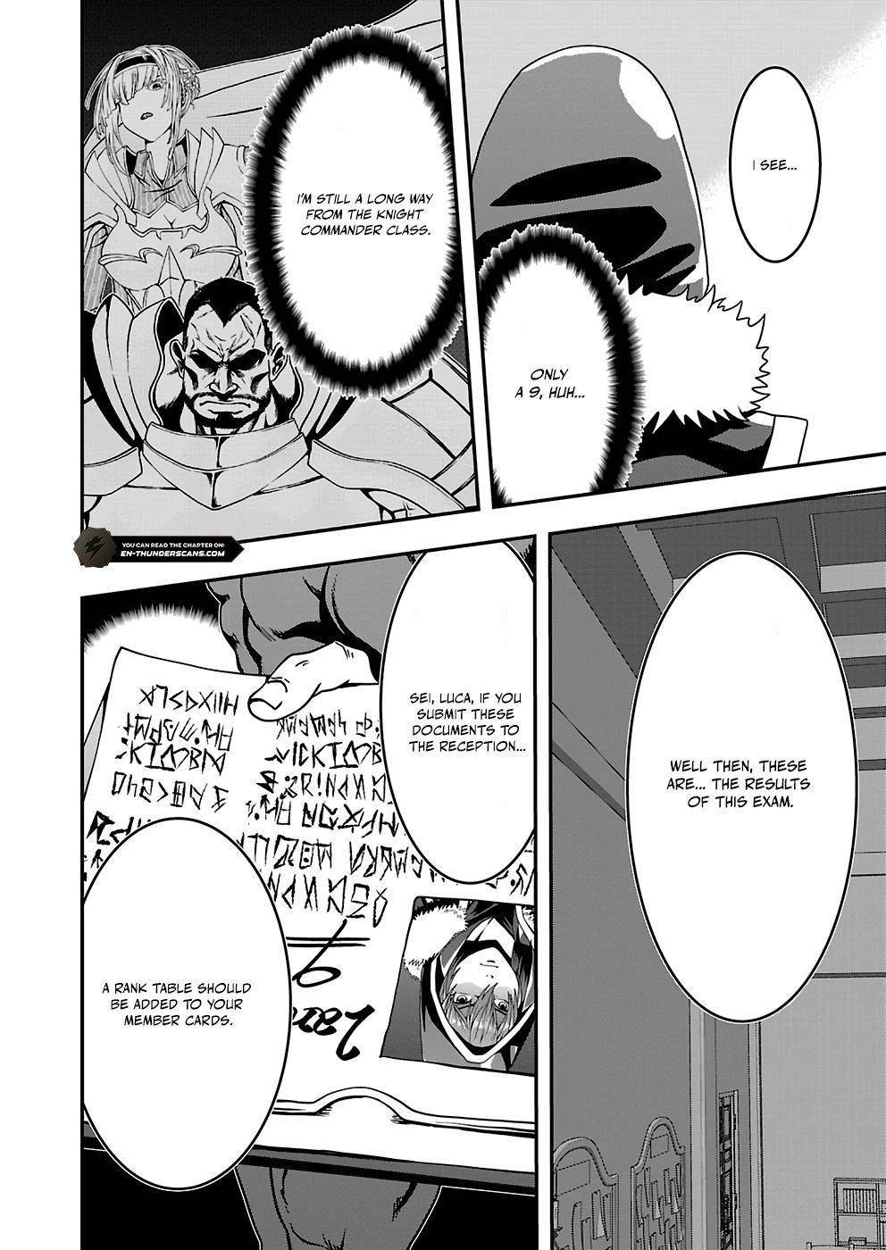 Humanity These Days Is Underestimating the Demon King Chapter 17 - Page 8 in English