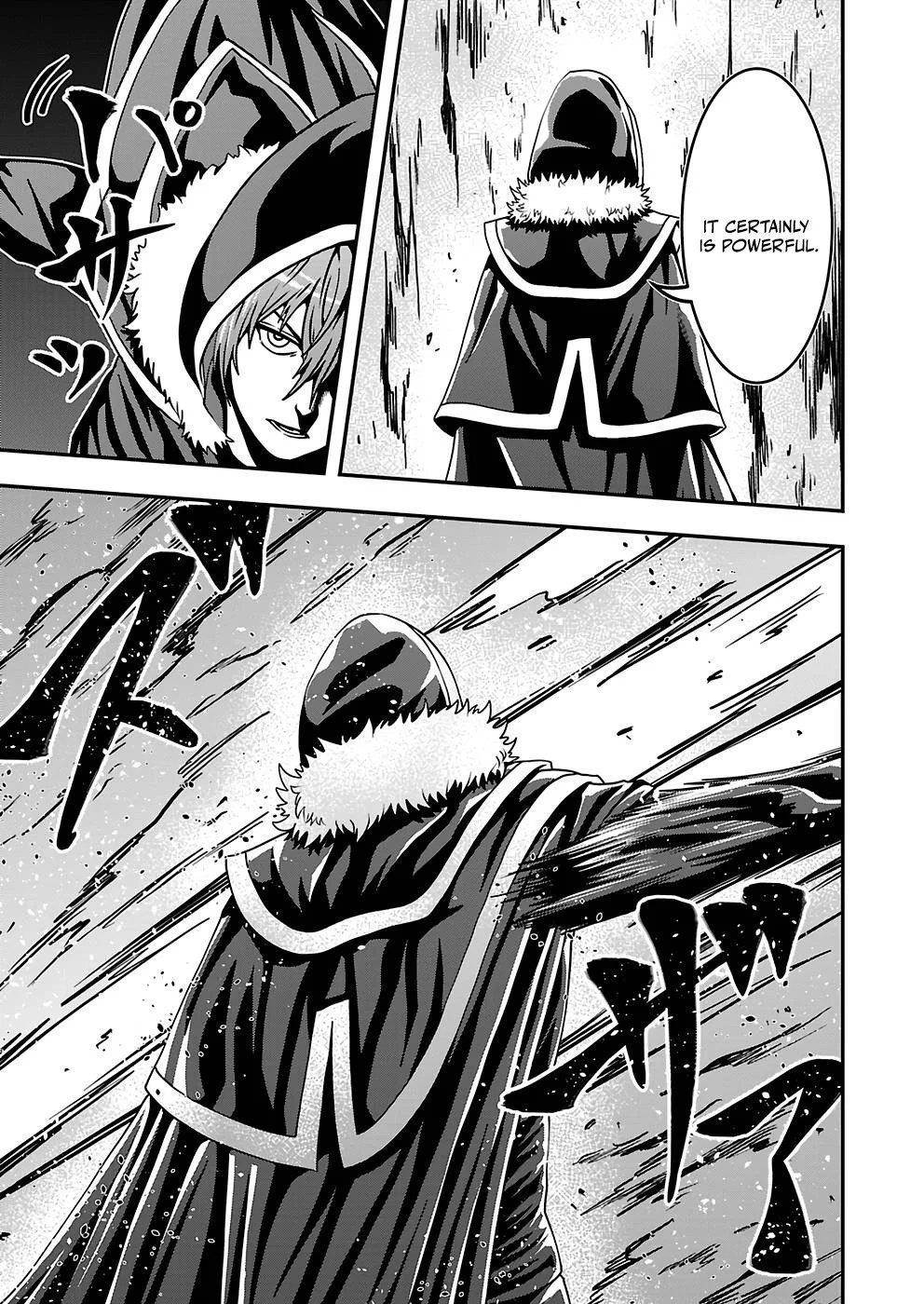 Humanity These Days Is Underestimating the Demon King Chapter 18 - Page 13 in English