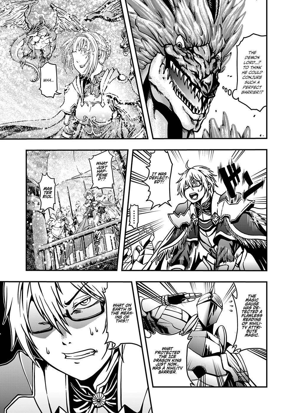 Humanity These Days Is Underestimating the Demon King Chapter 2 - Page 17 in English