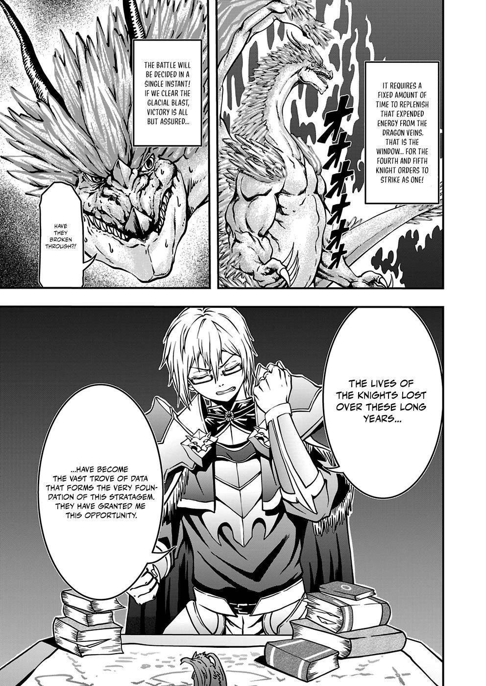Humanity These Days Is Underestimating the Demon King Chapter 2 - Page 7 in English