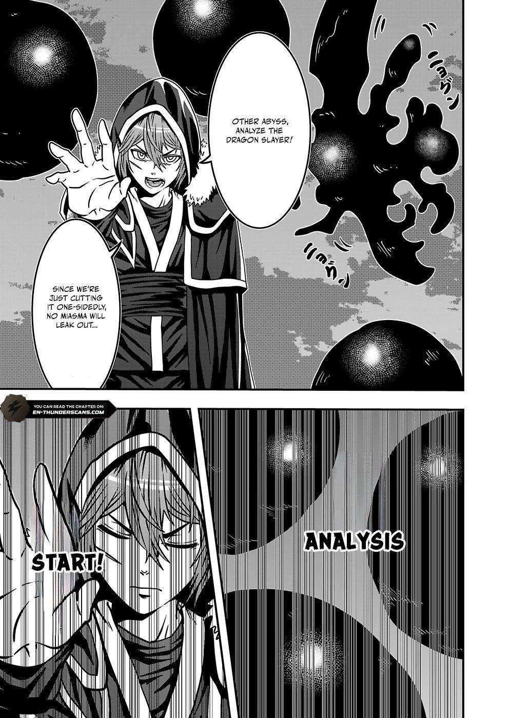 Humanity These Days Is Underestimating the Demon King Chapter 22 - Page 5 in English