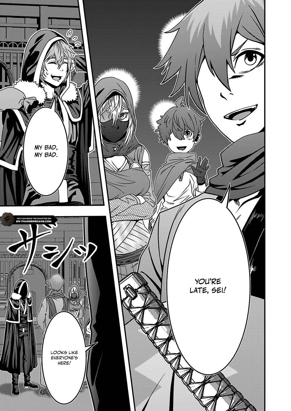 Humanity These Days Is Underestimating the Demon King Chapter 24 - Page 5 in English