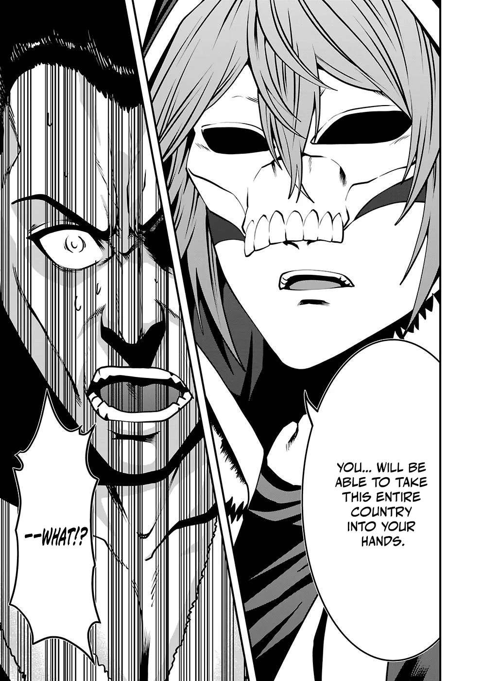 Humanity These Days Is Underestimating the Demon King Chapter 25 - Page 17 in English