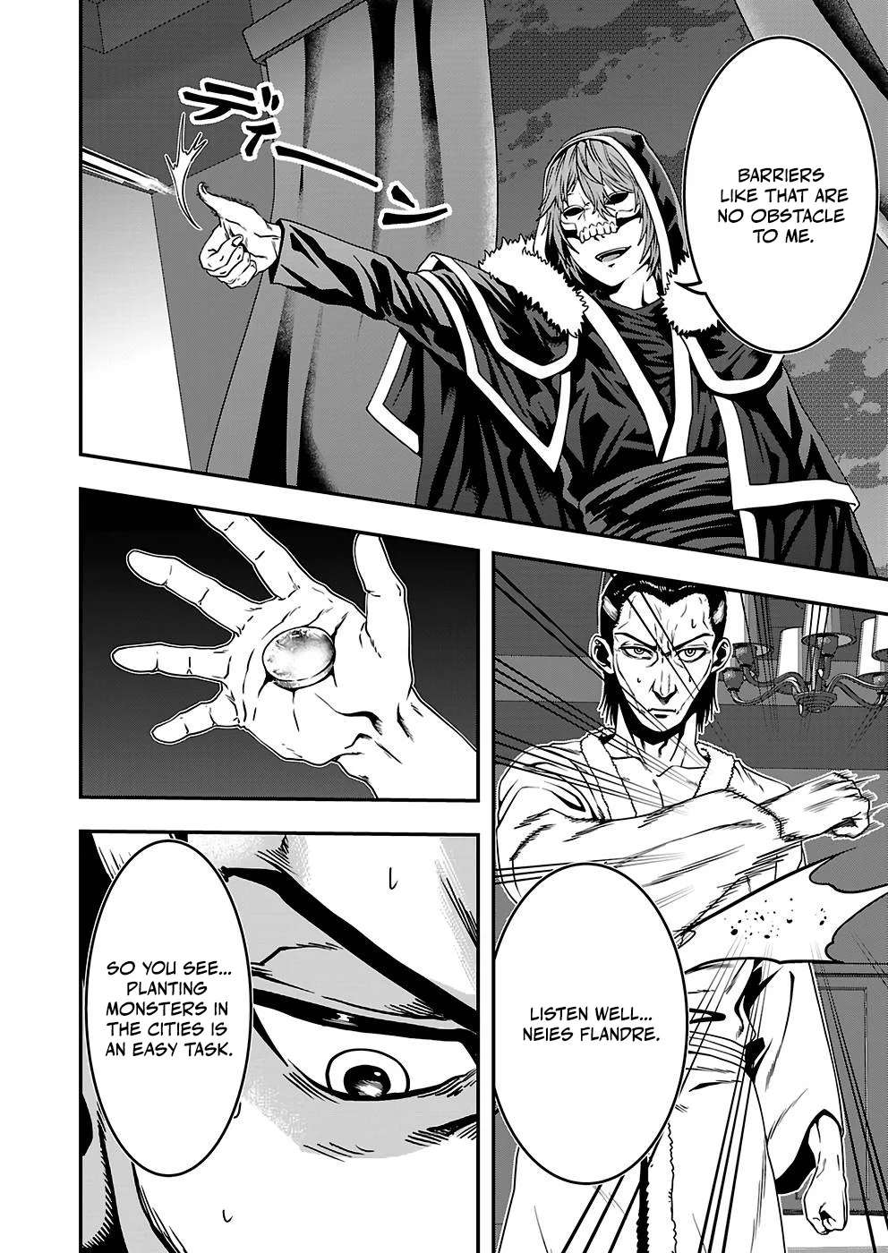 Humanity These Days Is Underestimating the Demon King Chapter 25 - Page 20 in English