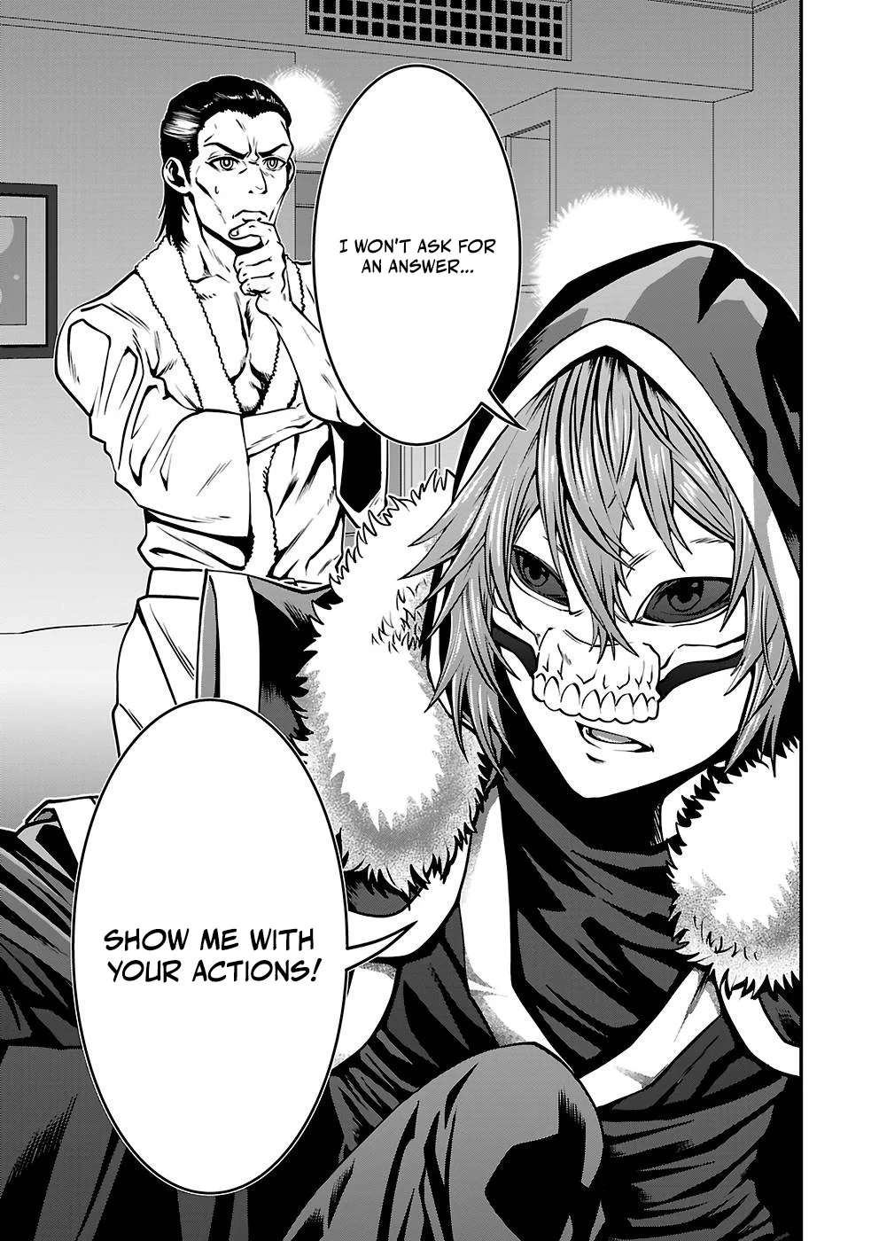 Humanity These Days Is Underestimating the Demon King Chapter 25 - Page 25 in English