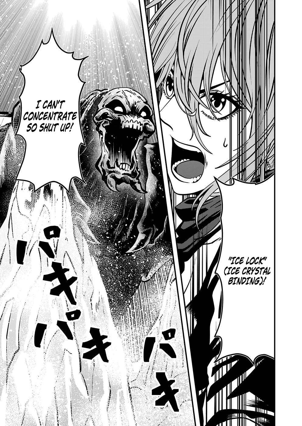 Humanity These Days Is Underestimating the Demon King Chapter 26 - Page 11 in English