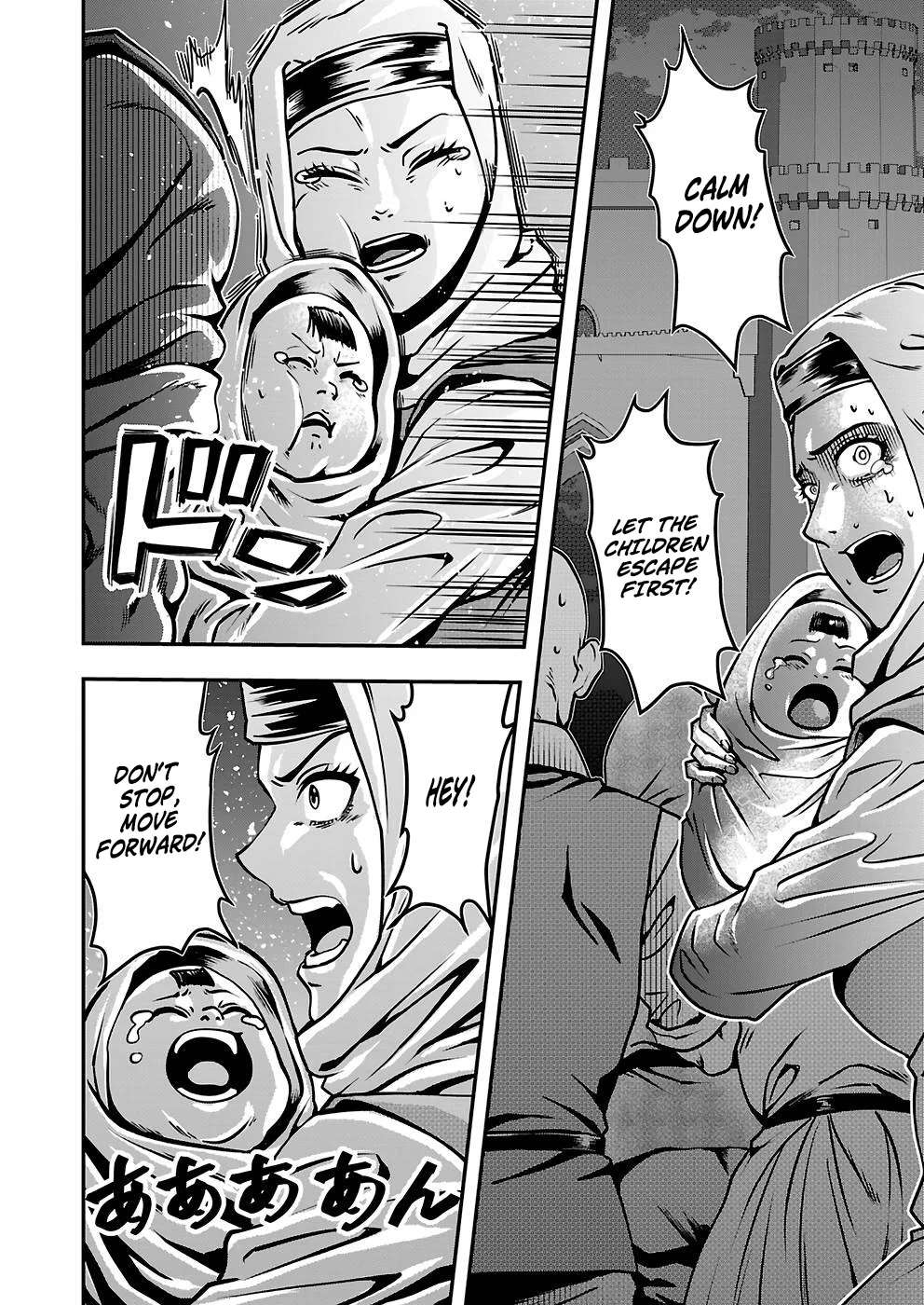 Humanity These Days Is Underestimating the Demon King Chapter 26 - Page 20 in English