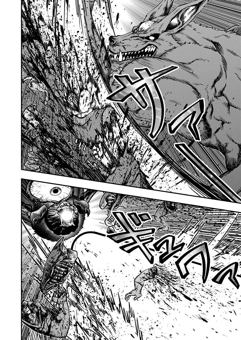 Humanity These Days Is Underestimating the Demon King Chapter 26 - Page 22 in English