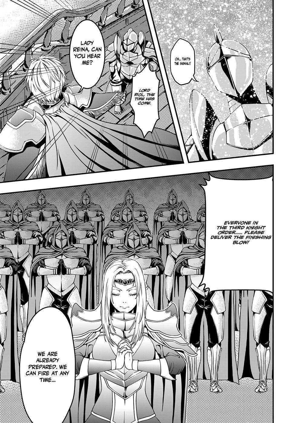 Humanity These Days Is Underestimating the Demon King Chapter 3 - Page 13 in English