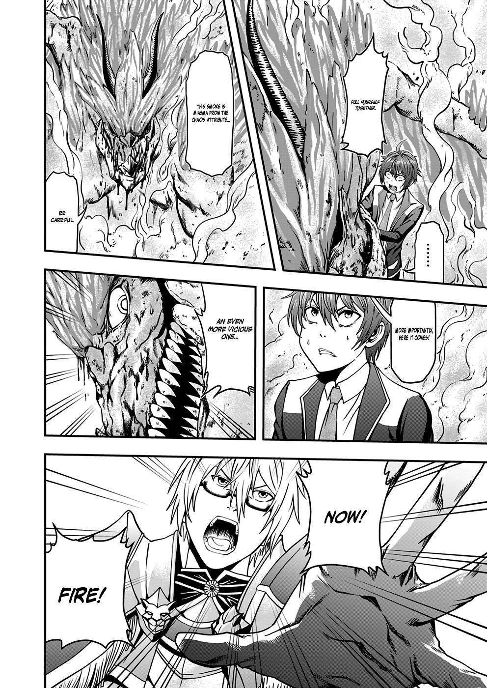 Humanity These Days Is Underestimating the Demon King Chapter 3 - Page 14 in English