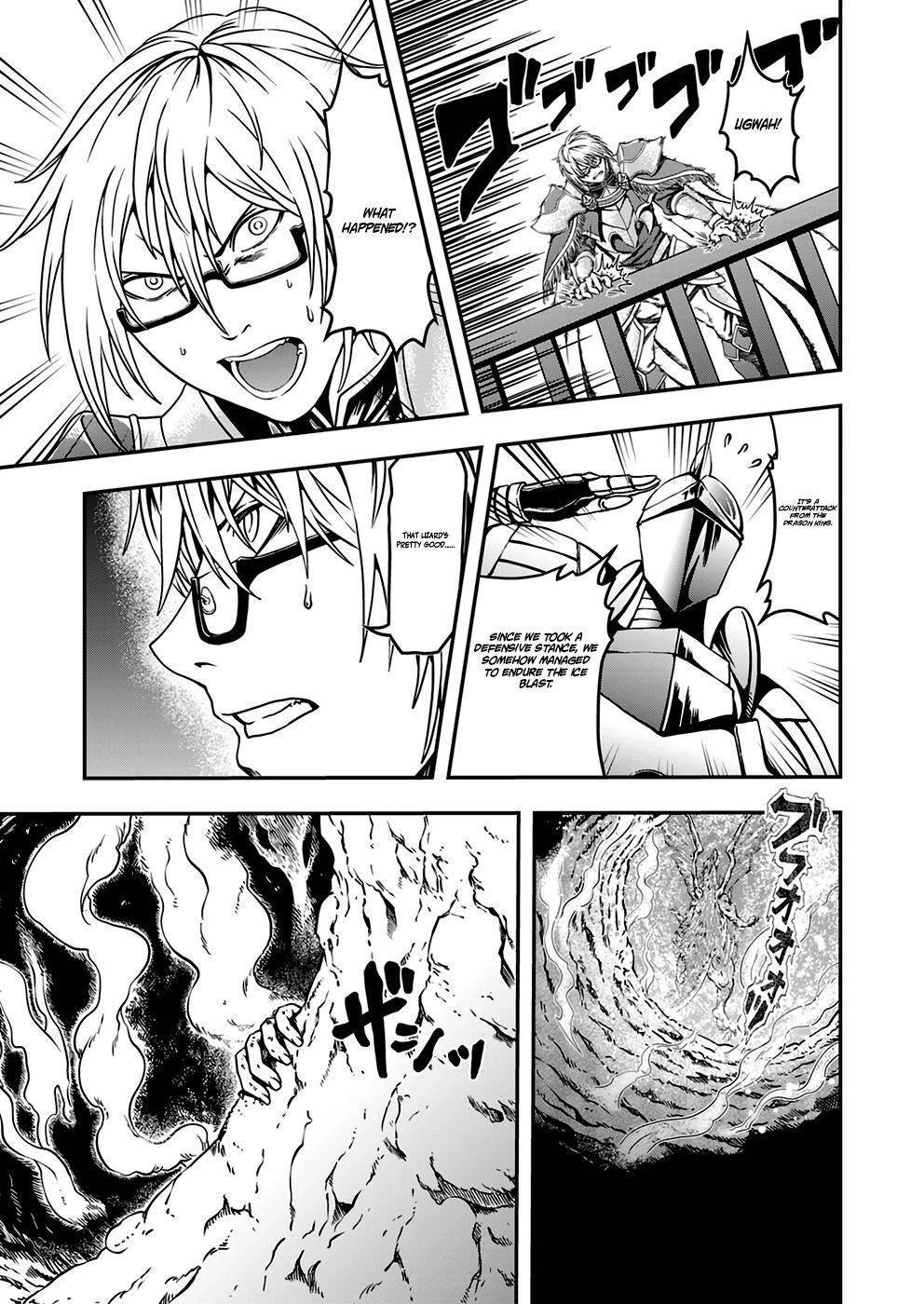 Humanity These Days Is Underestimating the Demon King Chapter 3 - Page 27 in English