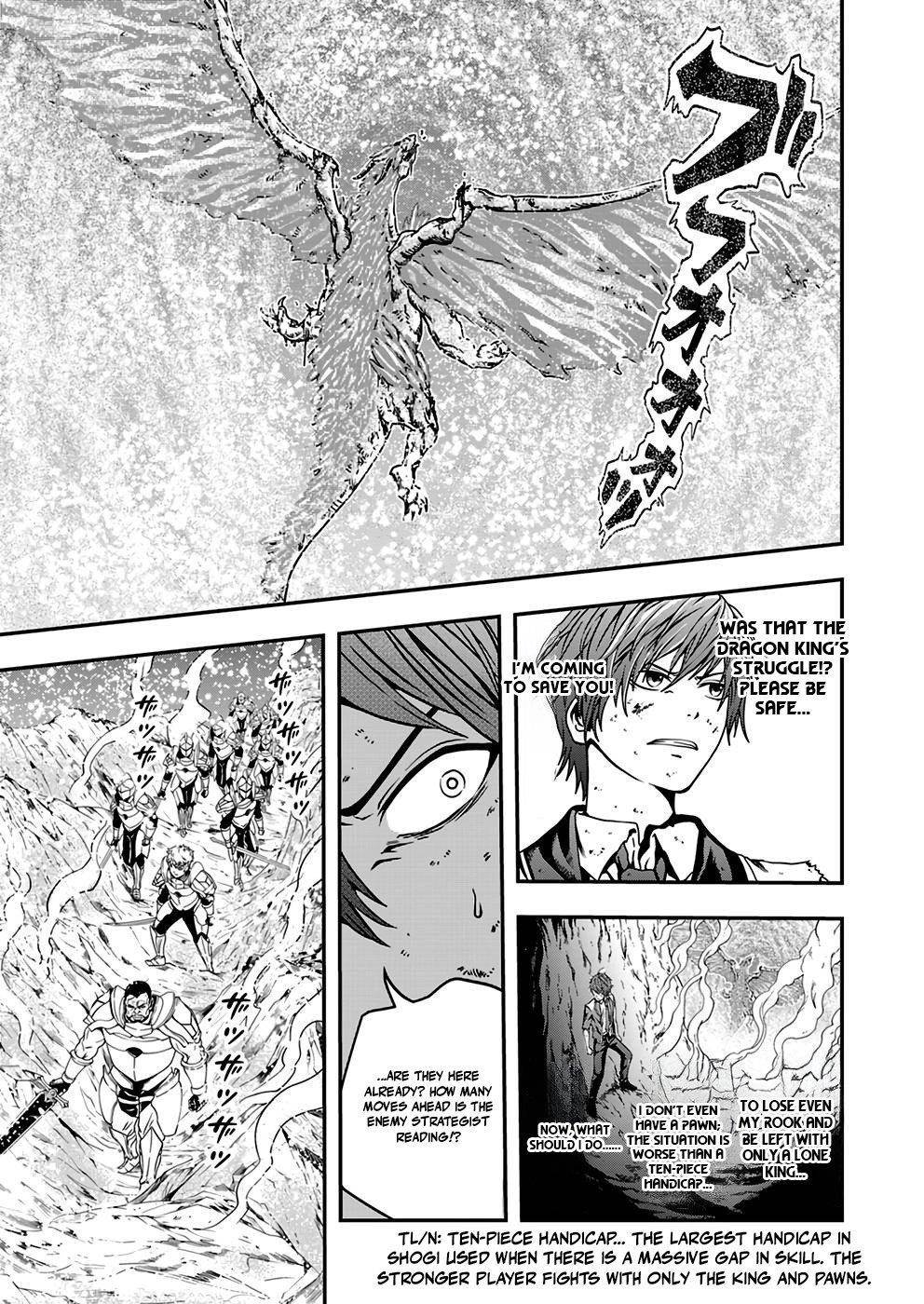 Humanity These Days Is Underestimating the Demon King Chapter 3 - Page 29 in English