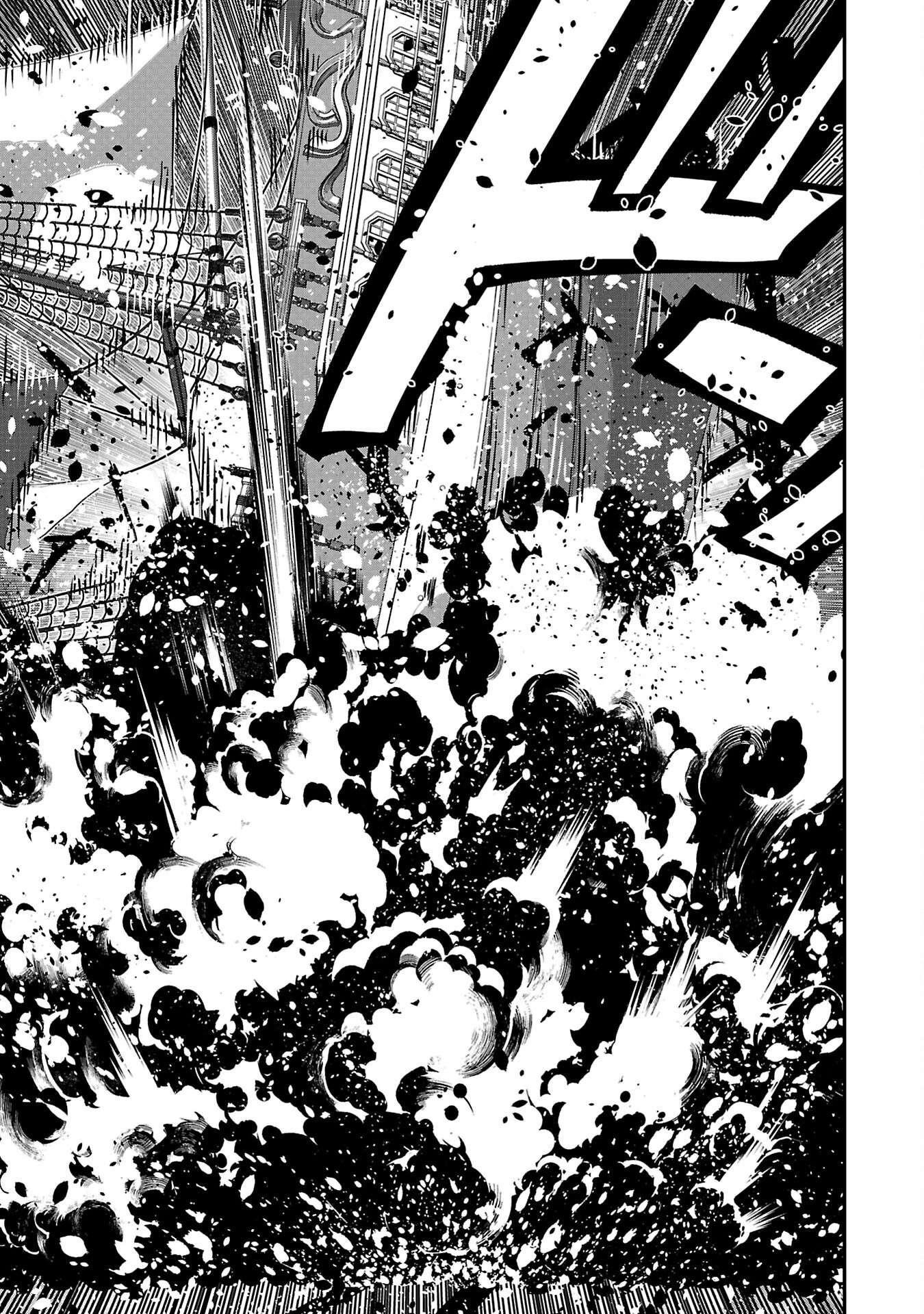 Humanity These Days Is Underestimating the Demon King Chapter 30 - Page 13 in English