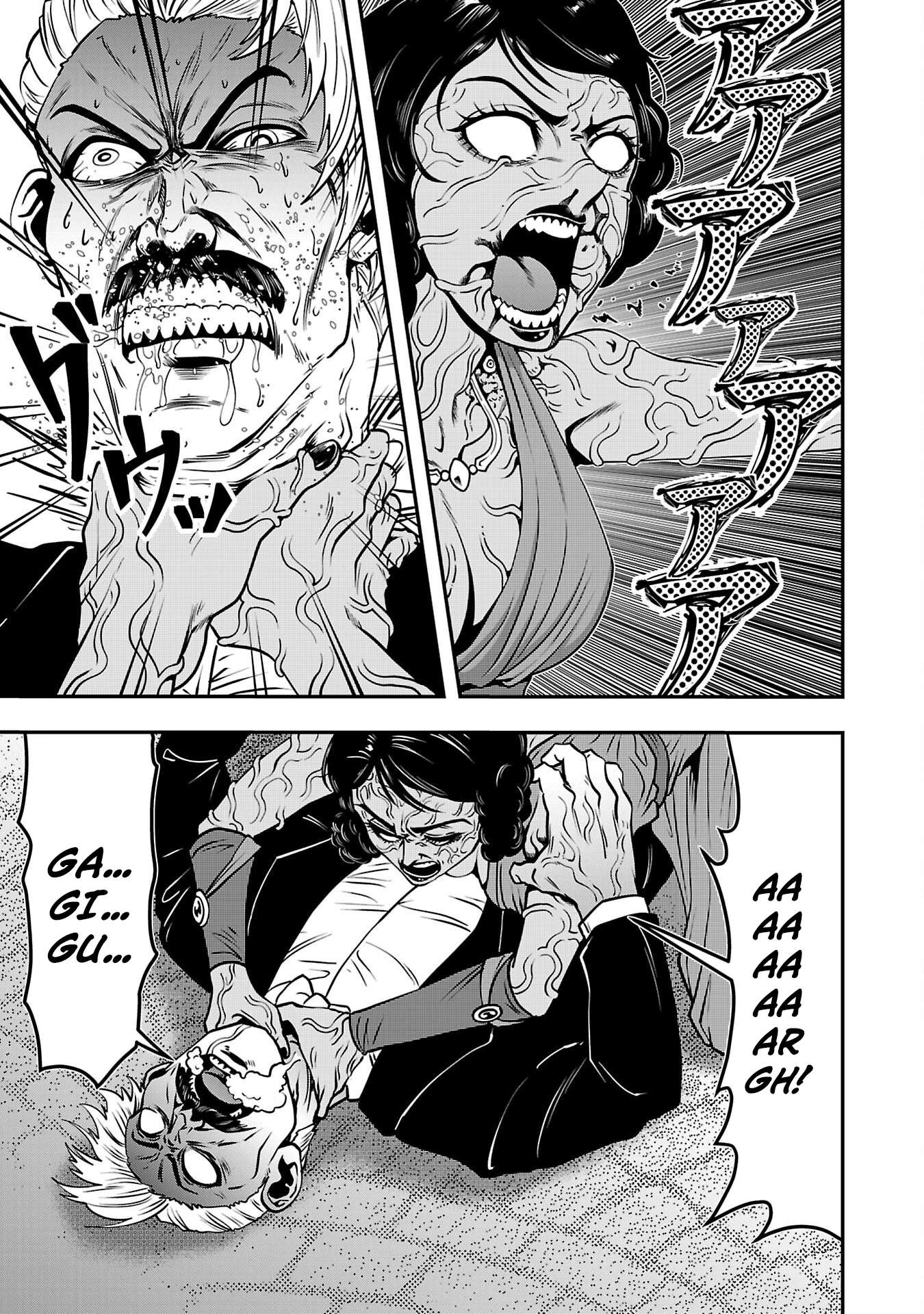 Humanity These Days Is Underestimating the Demon King Chapter 31 - Page 28 in English