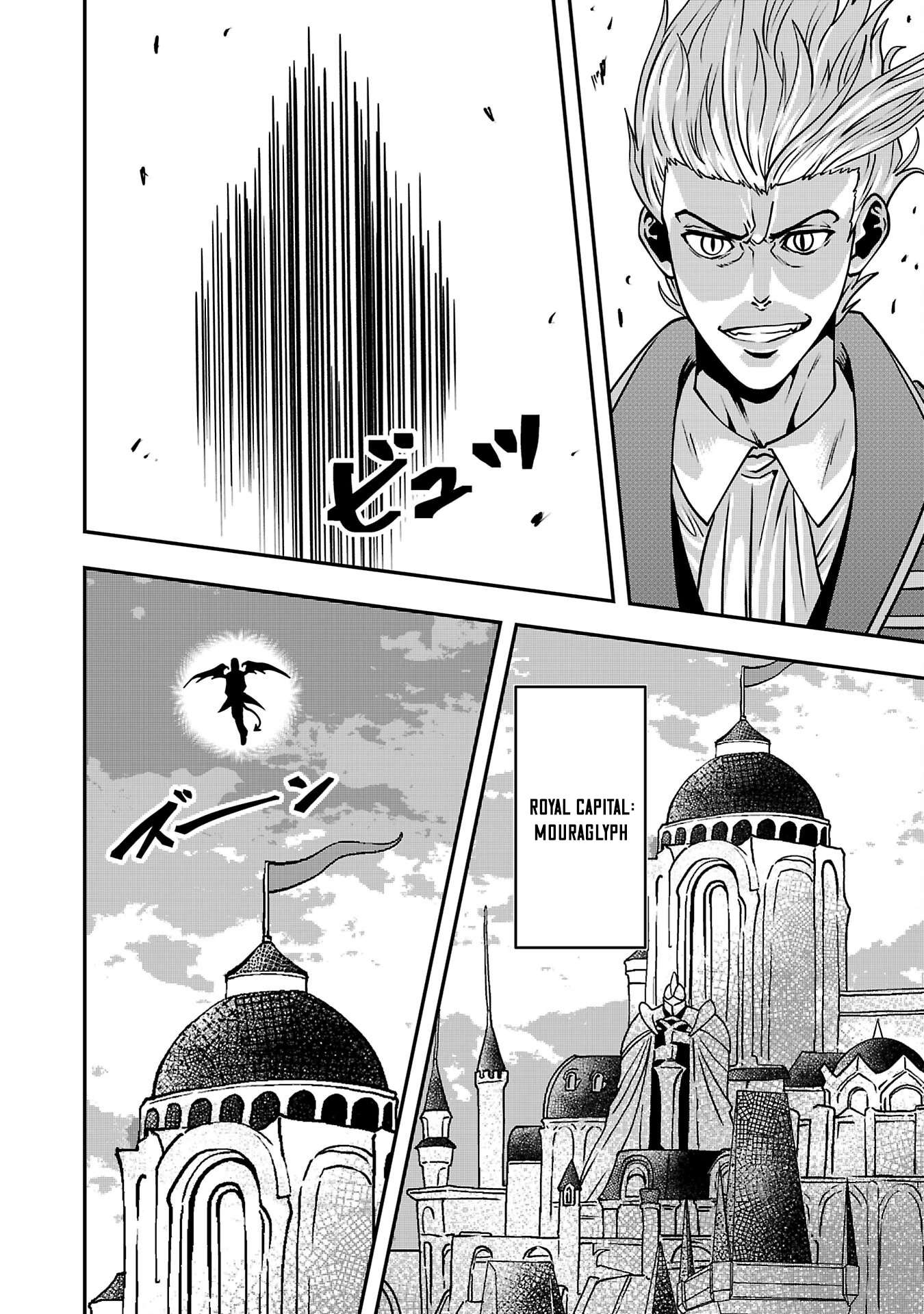 Humanity These Days Is Underestimating the Demon King Chapter 31 - Page 9 in English