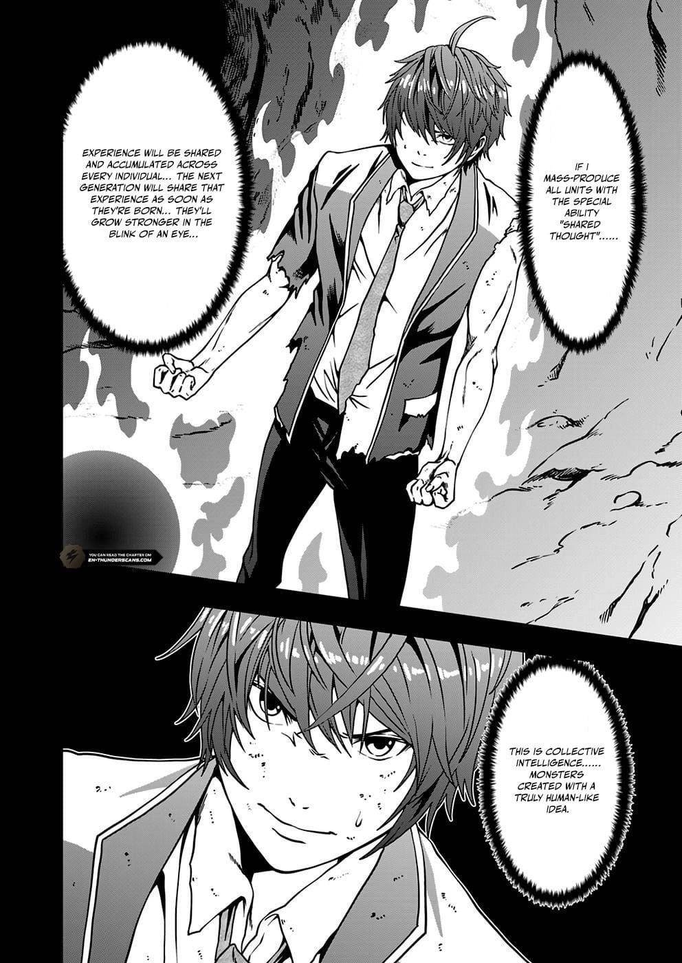 Humanity These Days Is Underestimating the Demon King Chapter 4 - Page 12 in English