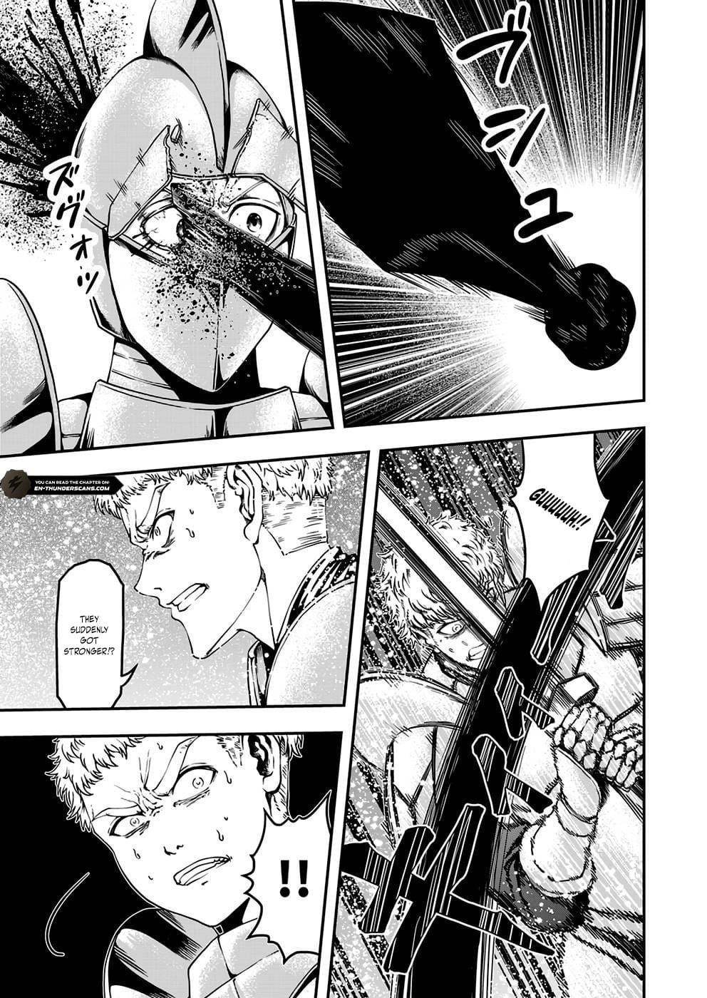 Humanity These Days Is Underestimating the Demon King Chapter 4 - Page 17 in English