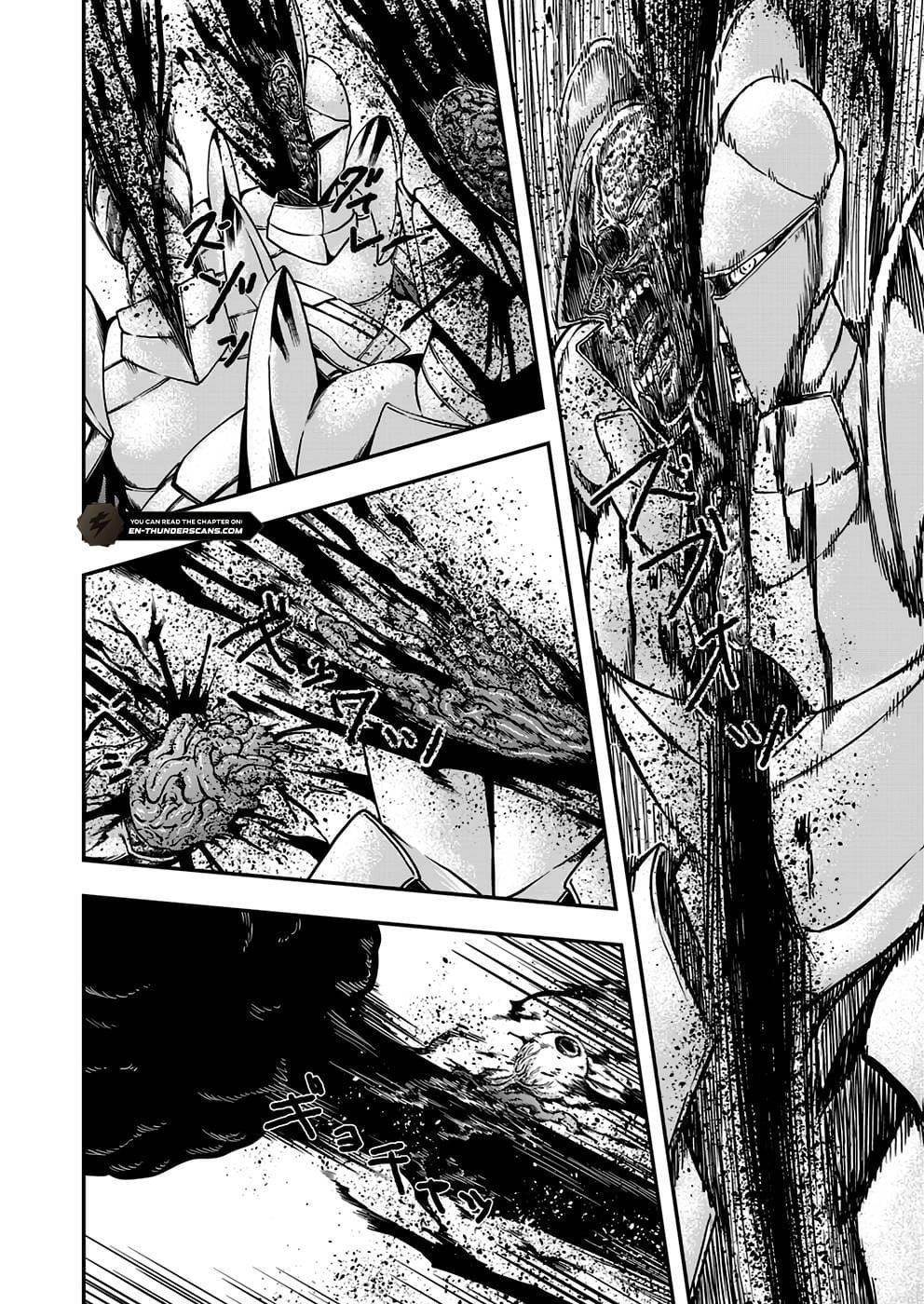 Humanity These Days Is Underestimating the Demon King Chapter 4 - Page 18 in English