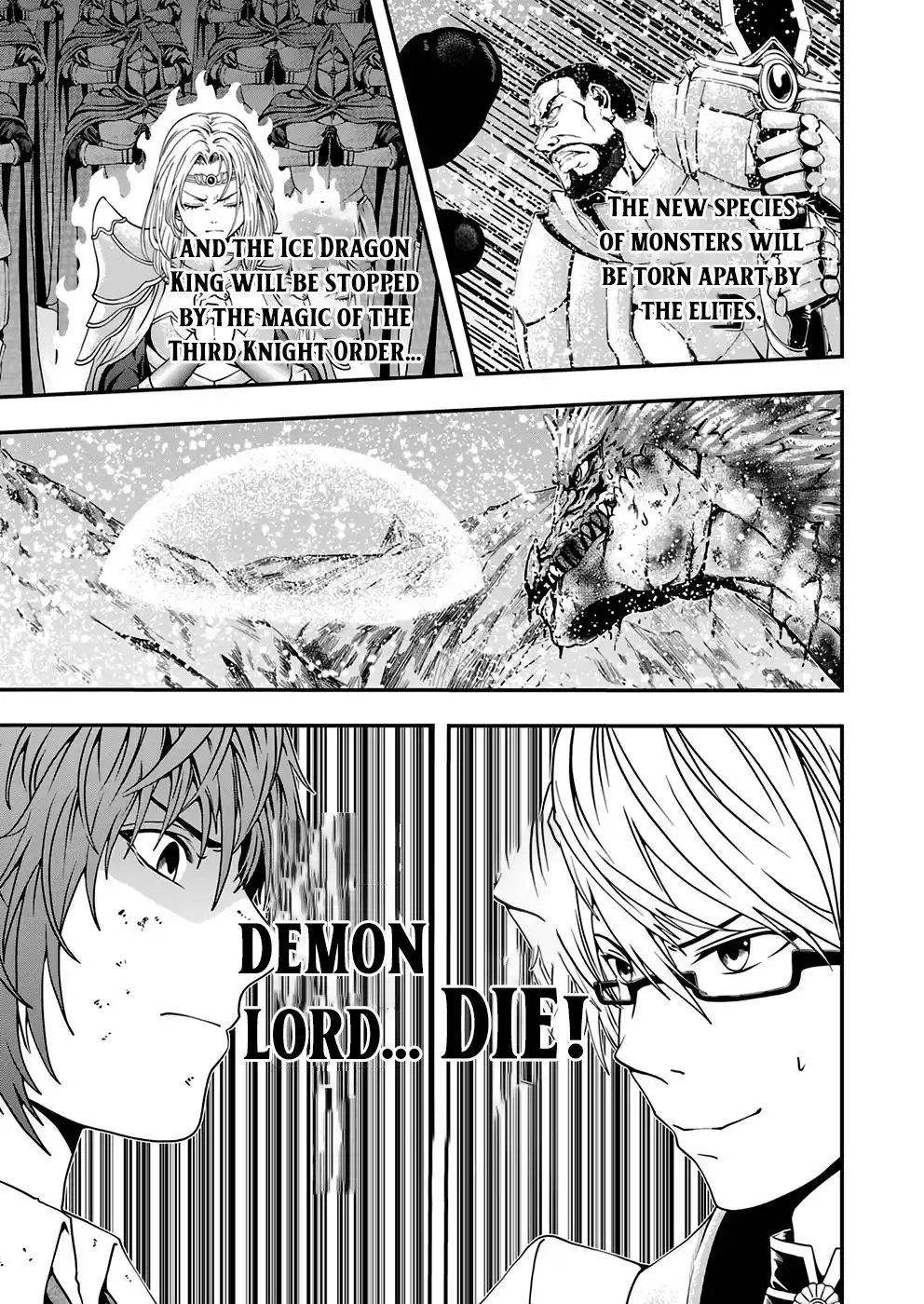 Humanity These Days Is Underestimating the Demon King Chapter 5 - Page 15 in English