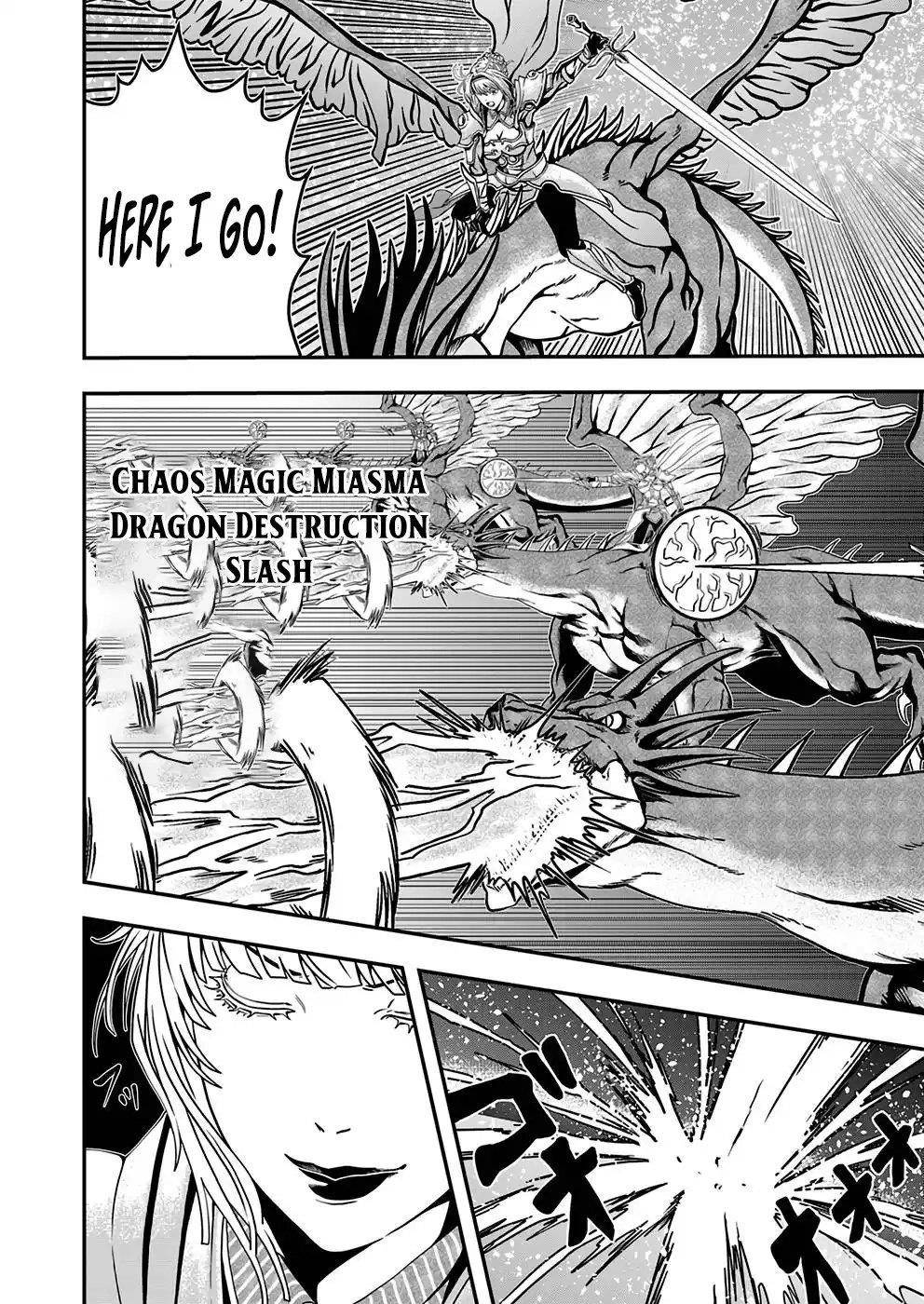 Humanity These Days Is Underestimating the Demon King Chapter 5 - Page 18 in English