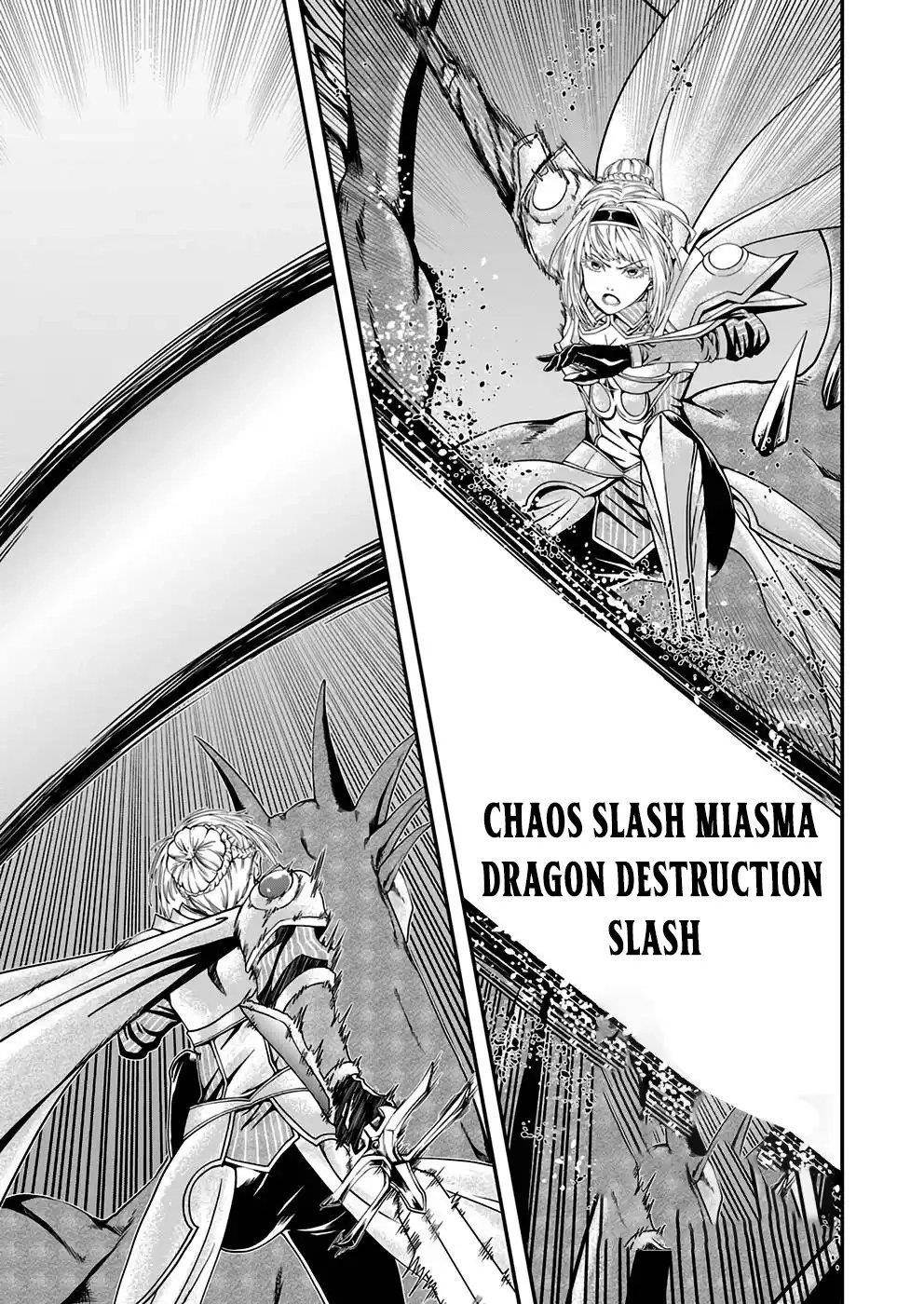 Humanity These Days Is Underestimating the Demon King Chapter 5 - Page 21 in English