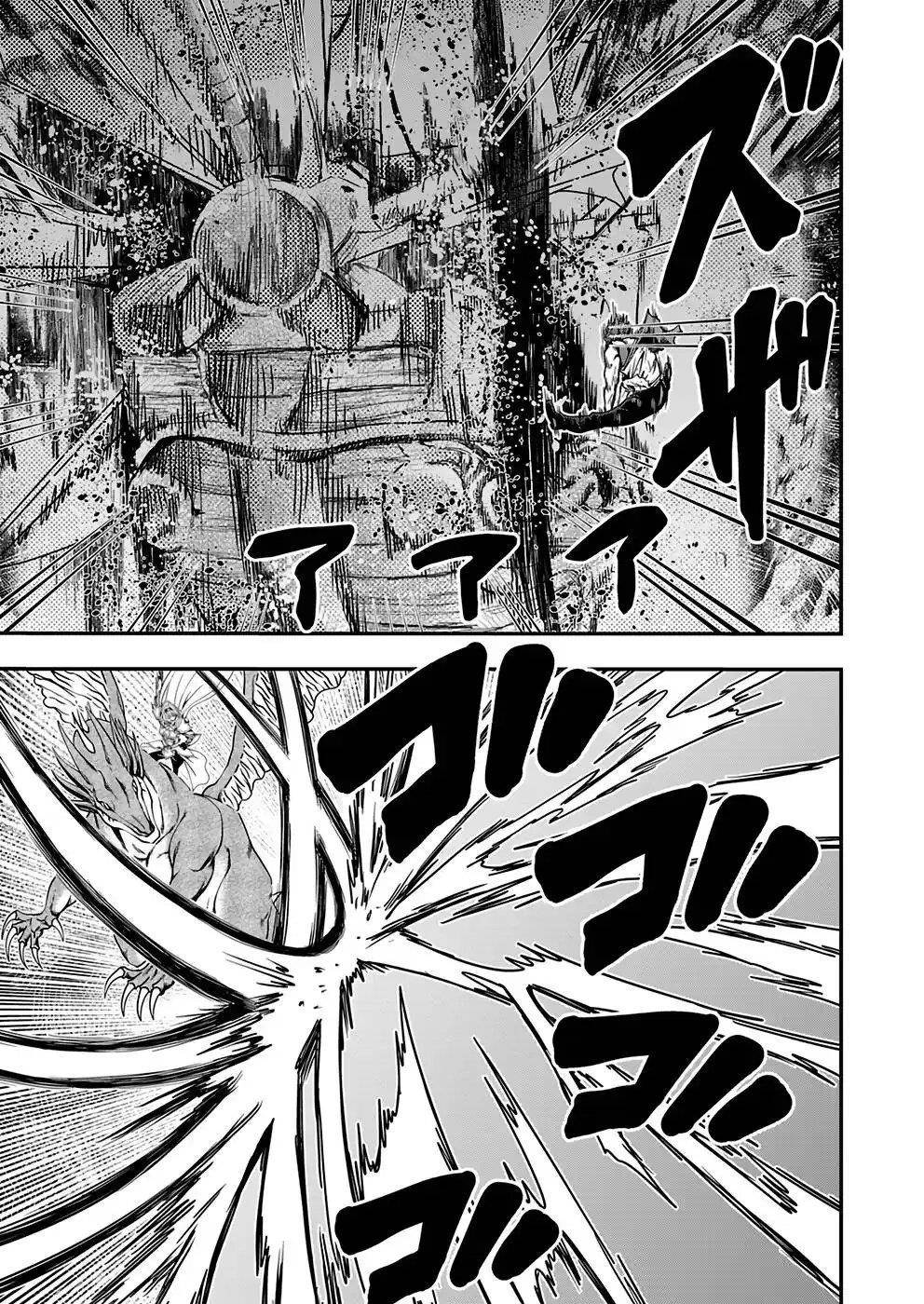 Humanity These Days Is Underestimating the Demon King Chapter 5 - Page 27 in English