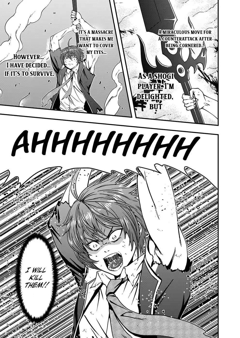Humanity These Days Is Underestimating the Demon King Chapter 5 - Page 9 in English